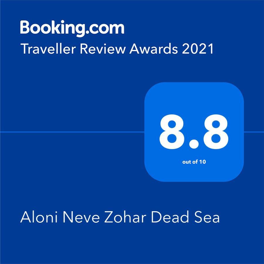 Aloni - Guest House Dead Sea Neve Zohar Exterior foto